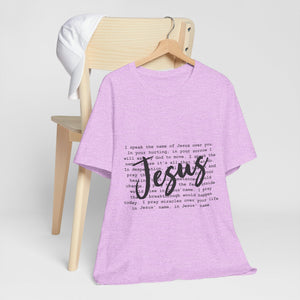 Jesus Saves Unisex Jersey Short Sleeve Tee – Christian Faith T-Shirt, Inspirational Gospel Apparel, Everyday Worship Wear