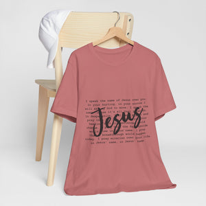 Jesus Saves Unisex Jersey Short Sleeve Tee – Christian Faith T-Shirt, Inspirational Gospel Apparel, Everyday Worship Wear